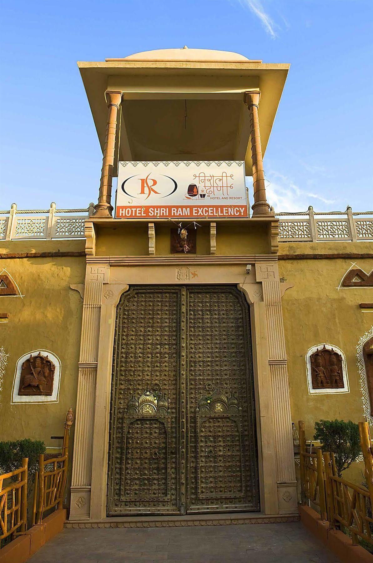 Nirali Dhani Ethnic Heritage Hotel And Resort Džódhpur Exteriér fotografie